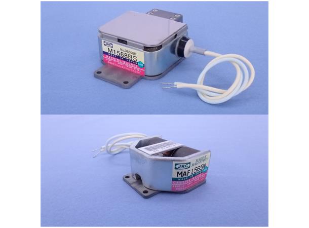 JRC M1555 M1555, Magnetron, JRC, 30kW